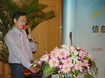 SIPM/PLM系统 驱动锁具制造业创新与市场应变能力跃升